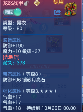 微信图片_20260903235718_17_11008.png