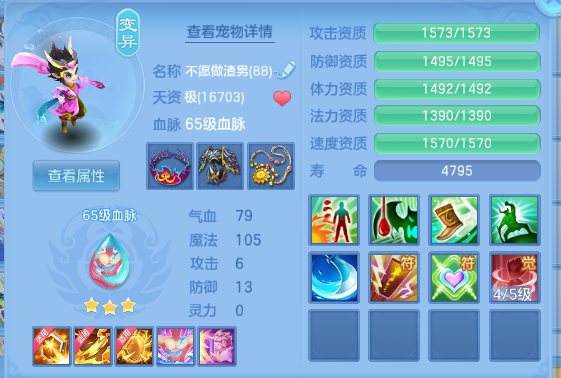 微信图片_20260903235741_22_11008.png