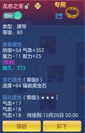 微信图片_20260903235726_19_11008.png