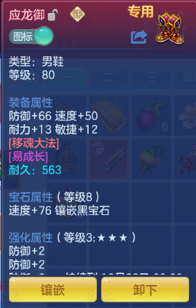 微信图片_20260903235730_20_11008.png