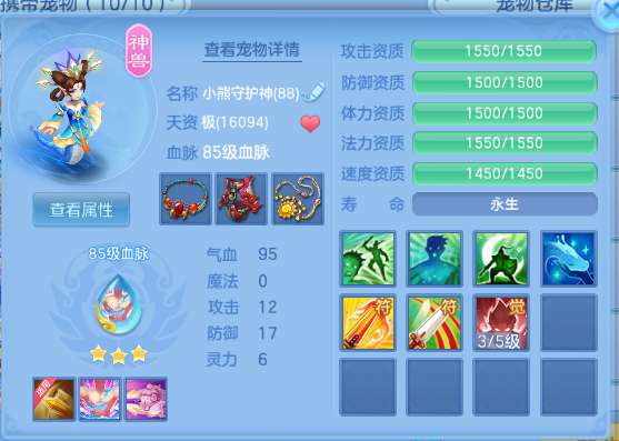 微信图片_20260903235736_21_11008.png