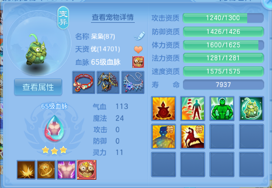 微信图片_20260903235745_23_11008.png