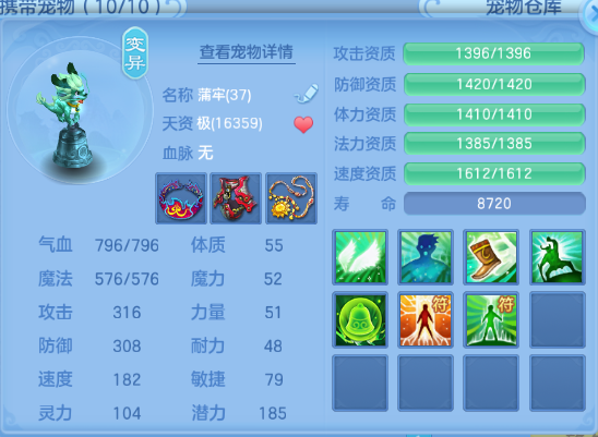 微信图片_20260903235756_25_11008.png