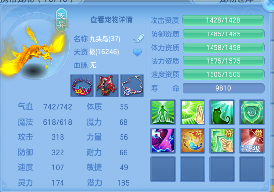 微信图片_20260903235832_27_11008.png