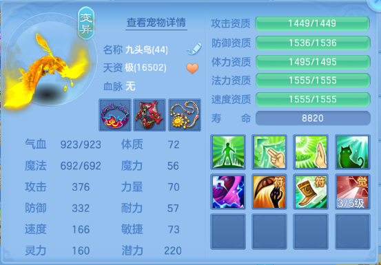 微信图片_20260903235827_26_11008.png
