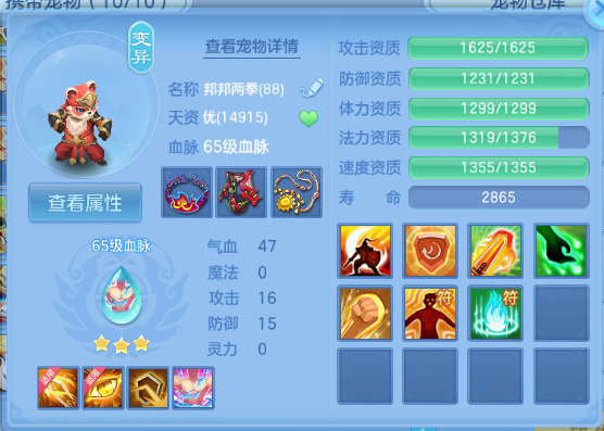 微信图片_20260903235844_29_11008.png