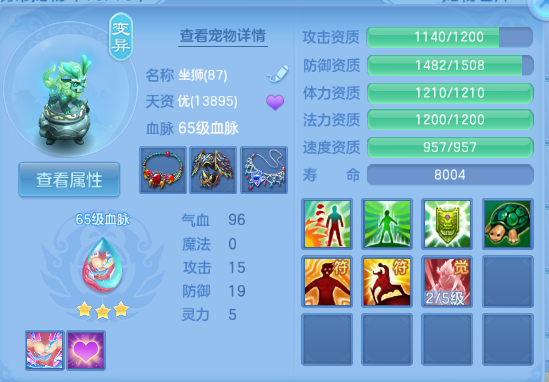 微信图片_20260903235837_28_11008.png