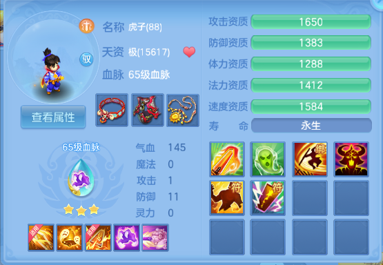 微信图片_20260903235854_30_11008.png