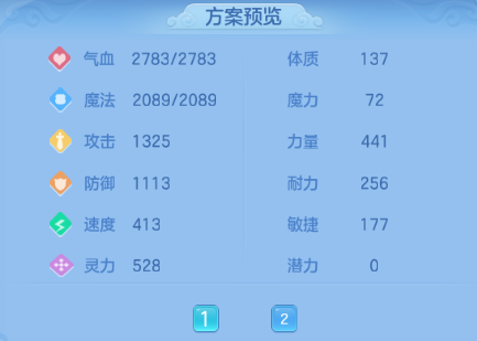 微信图片_20260903235904_32_11008.png