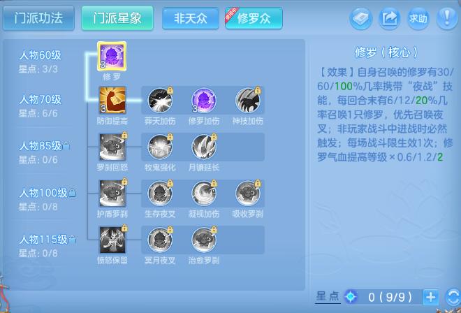 微信图片_20260903235912_34_11008.png