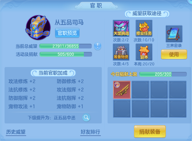 微信图片_20260903235900_31_11008.png