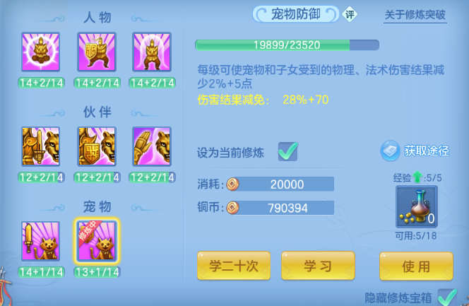微信图片_20260903235908_33_11008.png