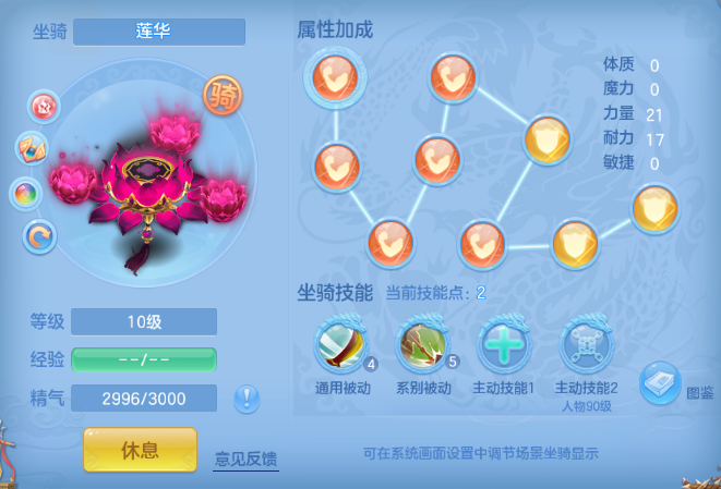 微信图片_20260903235917_35_11008.png