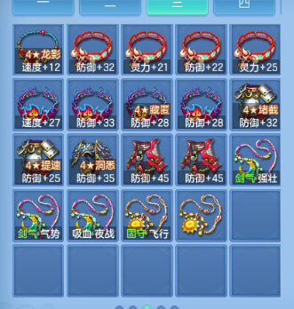 微信图片_20260903235938_39_11008.png