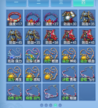 微信图片_20260903235934_38_11008.png