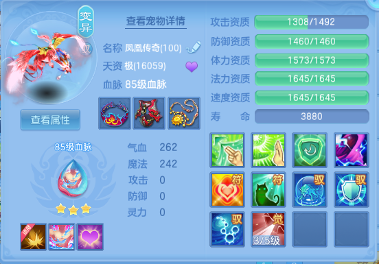 微信图片_20260904001759_23_11013.png