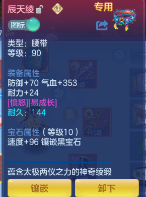 微信图片_20260904001744_20_11013.png