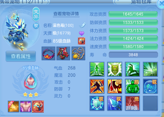 微信图片_20260904001804_24_11013.png