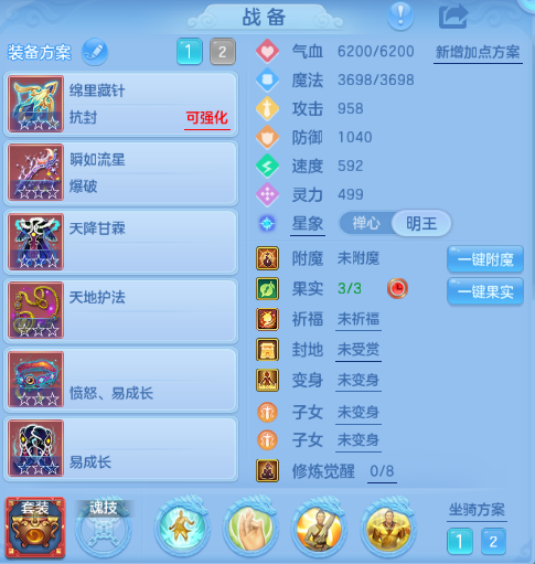 微信图片_20260904001609_14_11013.png