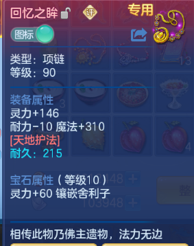 微信图片_20260904001710_19_11013.png