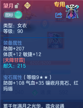 微信图片_20260904001704_18_11013.png