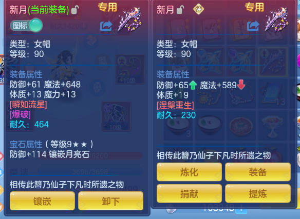 微信图片_20260904001659_17_11013.png