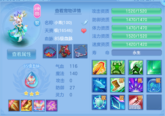 微信图片_20260904001754_22_11013.png