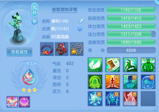 微信图片_20260904001818_26_11013.png