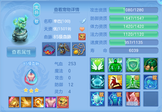 微信图片_20260904001809_25_11013.png