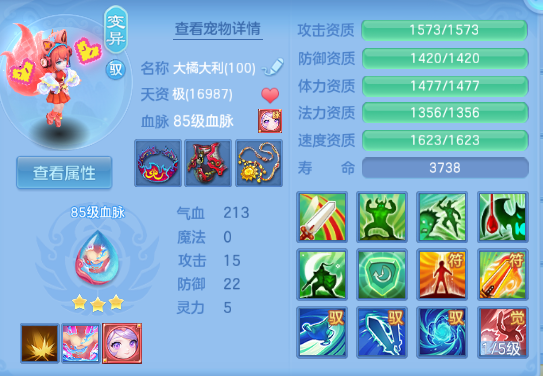 微信图片_20260904001830_28_11013.png