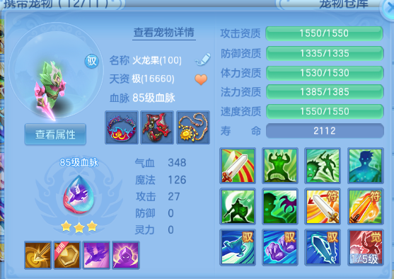 微信图片_20260904001824_27_11013.png