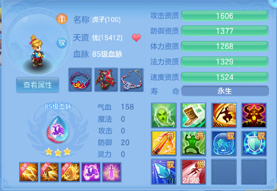 微信图片_20260904002009_33_11013.png