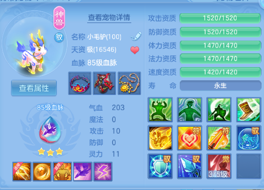 微信图片_20260904001842_30_11013.png