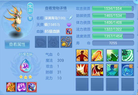 微信图片_20260904001836_29_11013.png