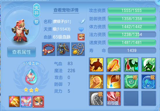 微信图片_20260904001946_32_11013.png