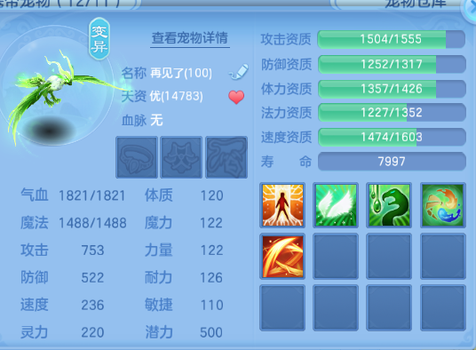微信图片_20260904001853_31_11013.png