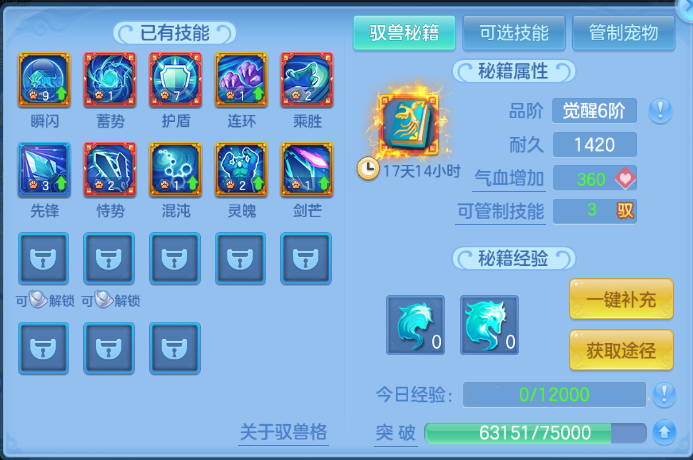 微信图片_20260904002045_39_11013.png