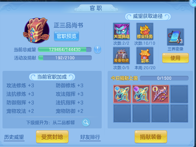 微信图片_20260904002026_36_11013.png