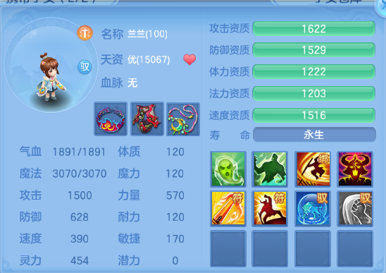 微信图片_20260904002015_34_11013.png