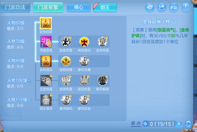 微信图片_20260904002040_38_11013.png