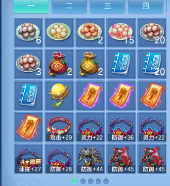 微信图片_20260904002057_41_11013.png