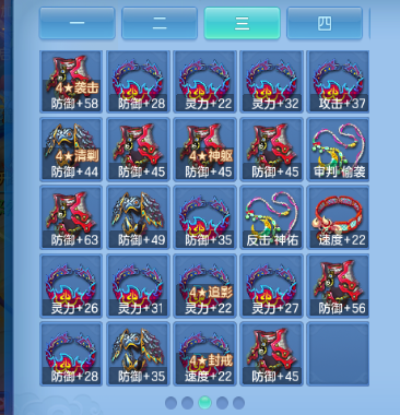 微信图片_20260904002106_43_11013.png