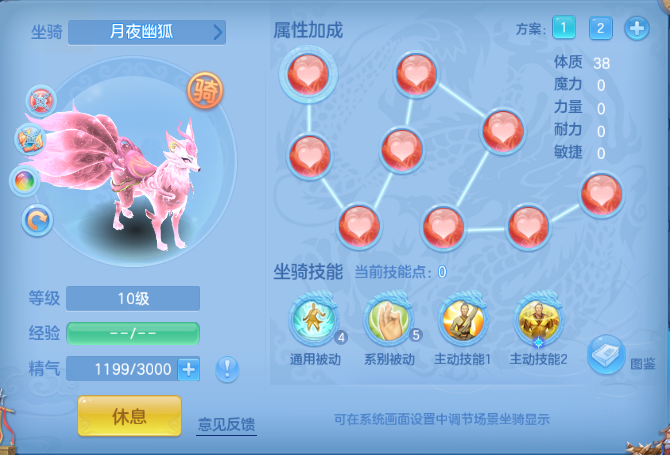 微信图片_20260904002050_40_11013.png