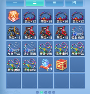 微信图片_20260904002101_42_11013.png