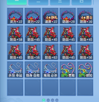 微信图片_20260904002115_45_11013.png