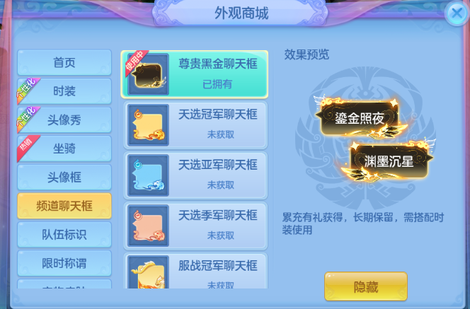 微信图片_20260904002142_48_11013.png