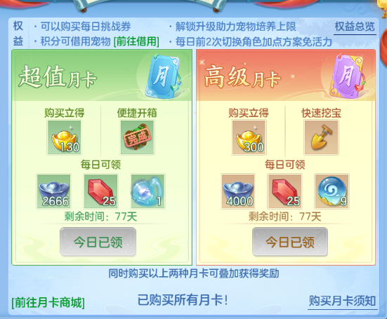 微信图片_20260904002201_51_11013.png