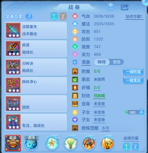微信图片_20260904125158_18_11055.png