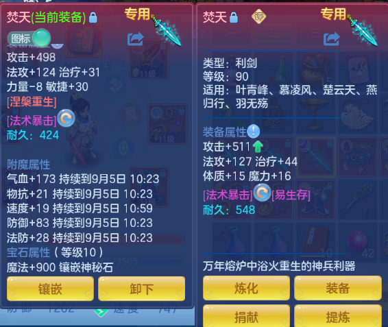 微信图片_20260904125623_21_11055.png