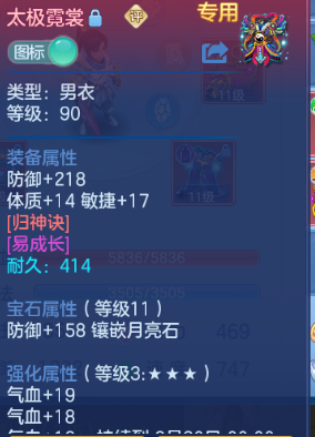 微信图片_20260904125635_23_11055.png
